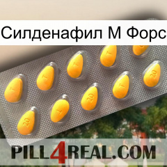 Силденафил М Форс cialis1